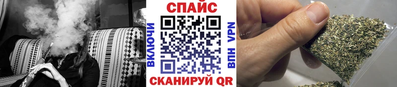 Бутират 1.4BDO  Жердевка 