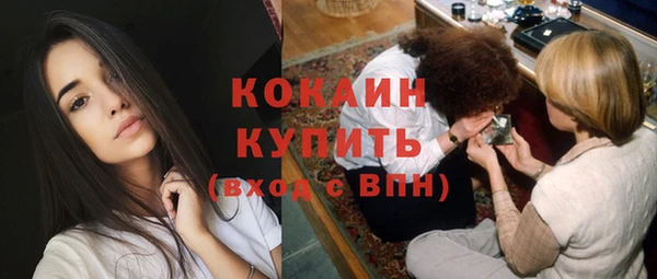 амфетамин Баксан