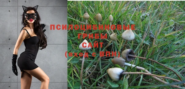 амфетамин Баксан