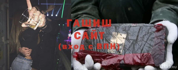 дмт Балахна