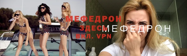 дмт Балахна