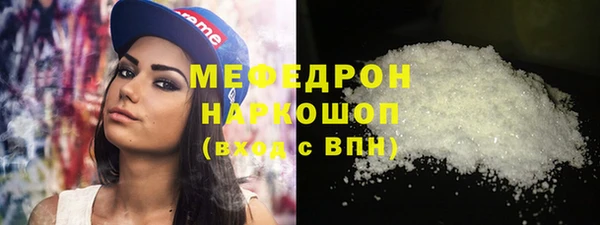 ГАЛЛЮЦИНОГЕННЫЕ ГРИБЫ Балабаново