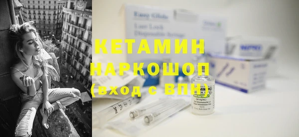 дмт Балахна