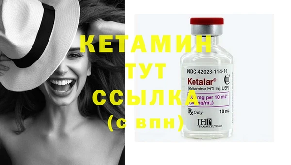 дмт Балахна