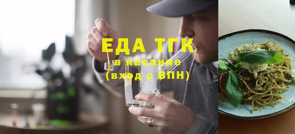 дмт Балахна