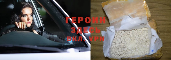 амфетамин Баксан