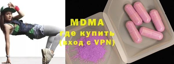 амфетамин Баксан