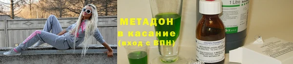 твердый Беломорск