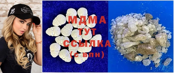 твердый Беломорск