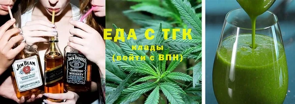 кокаин колумбия Покровск